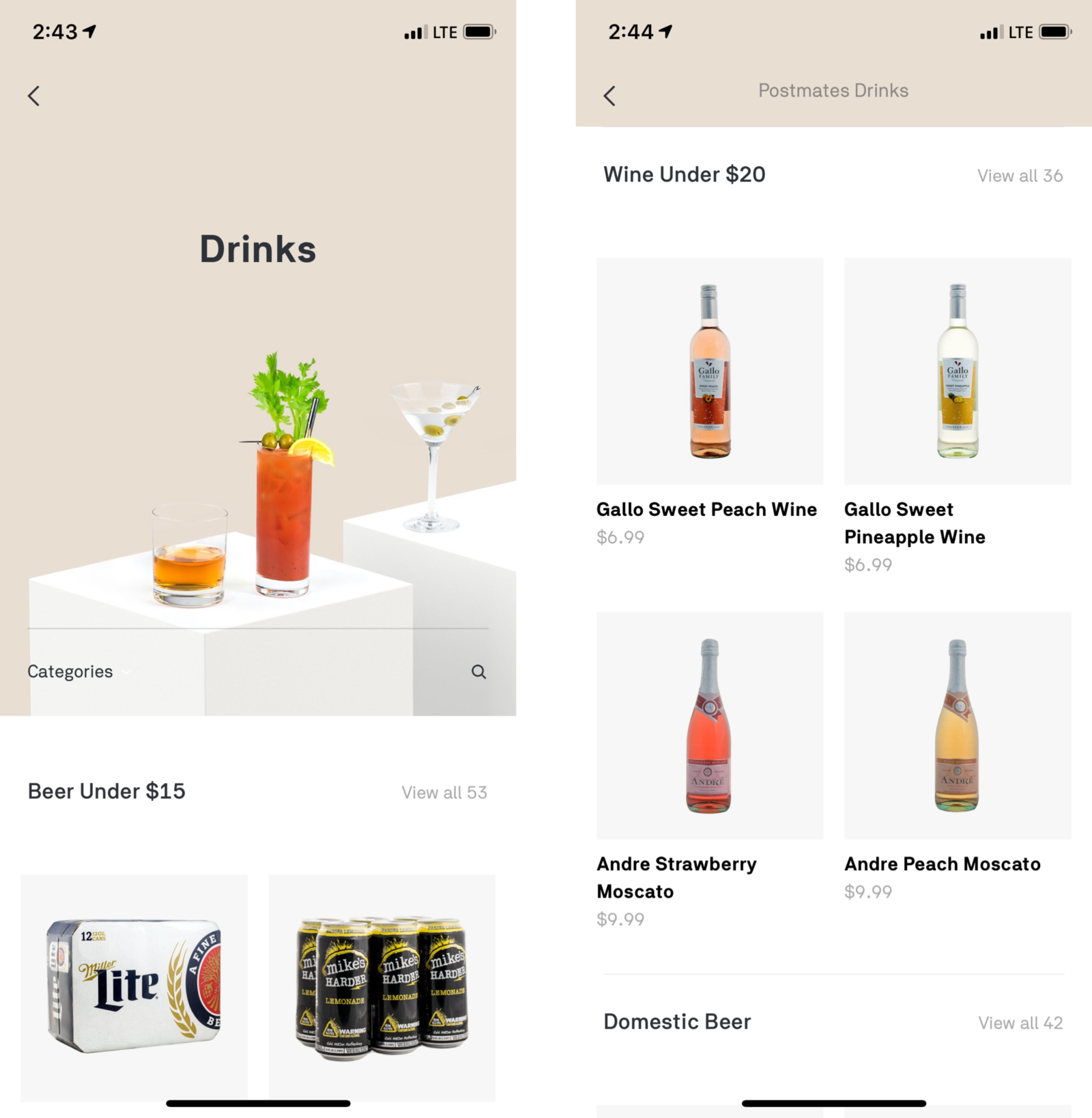 Почтальоны Напитки