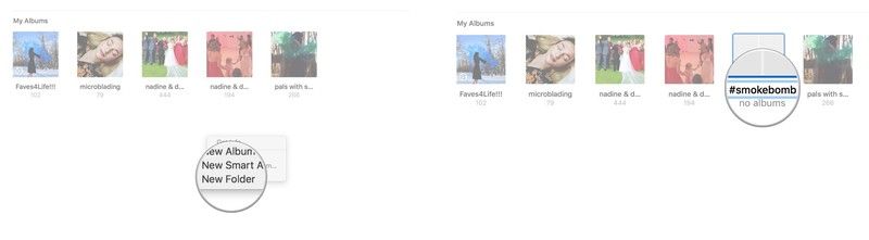 организовать альбомы и папки