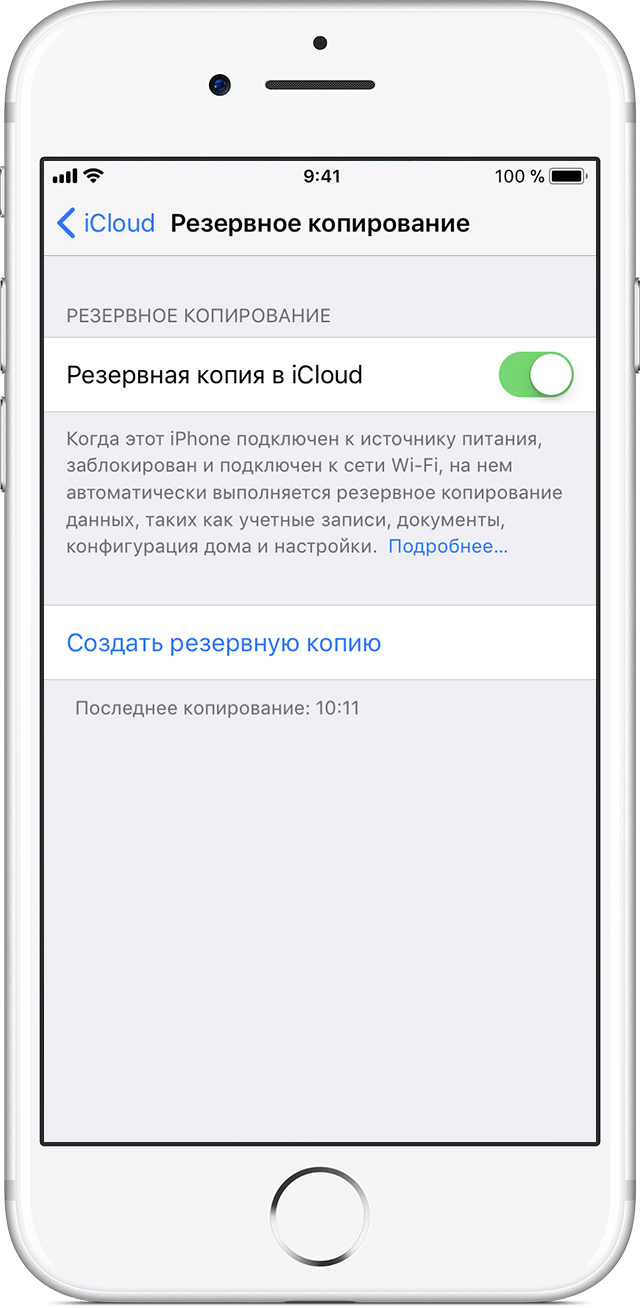 Как исправить Apple iPhone XS Max, который не имеет доступа к Интернету, даже если он подключен к сети Wi-Fi [Руководство по устранению неполадок] 1