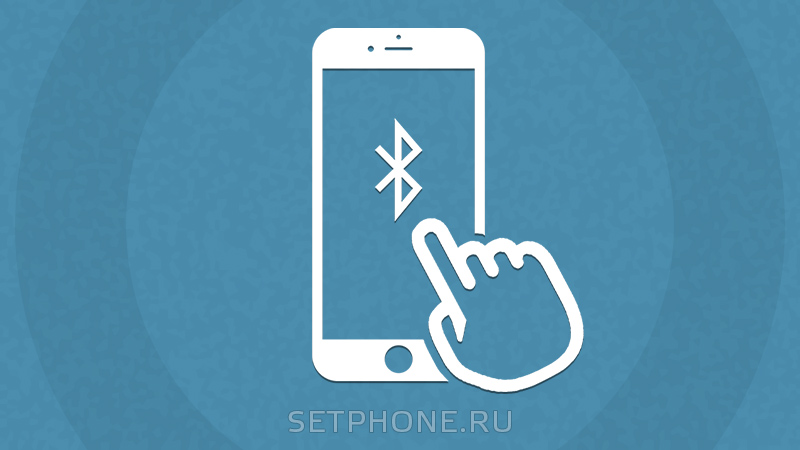 Как исправить перегрев iPhone 7 после установки нового обновления iOS (простые шаги) 1 Как исправить перегрев iPhone 7 после установки нового обновления iOS (простые шаги) 1