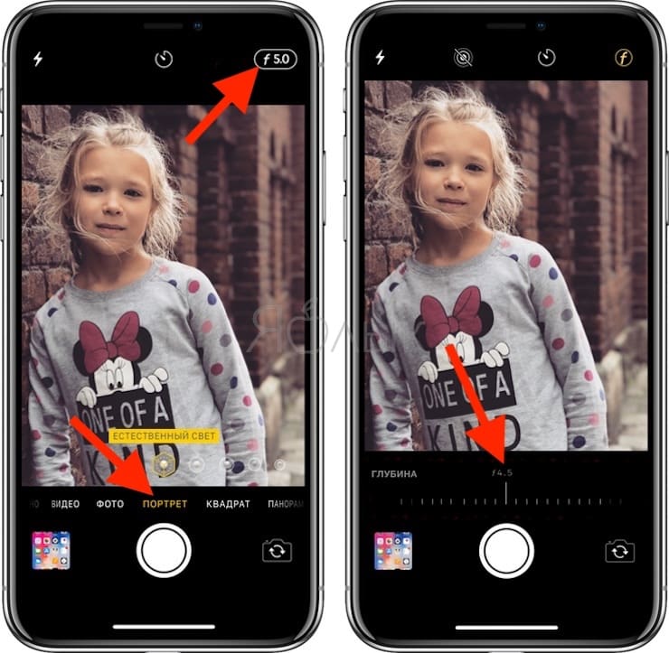 Как сделать размытое фото приложение на айфоне
