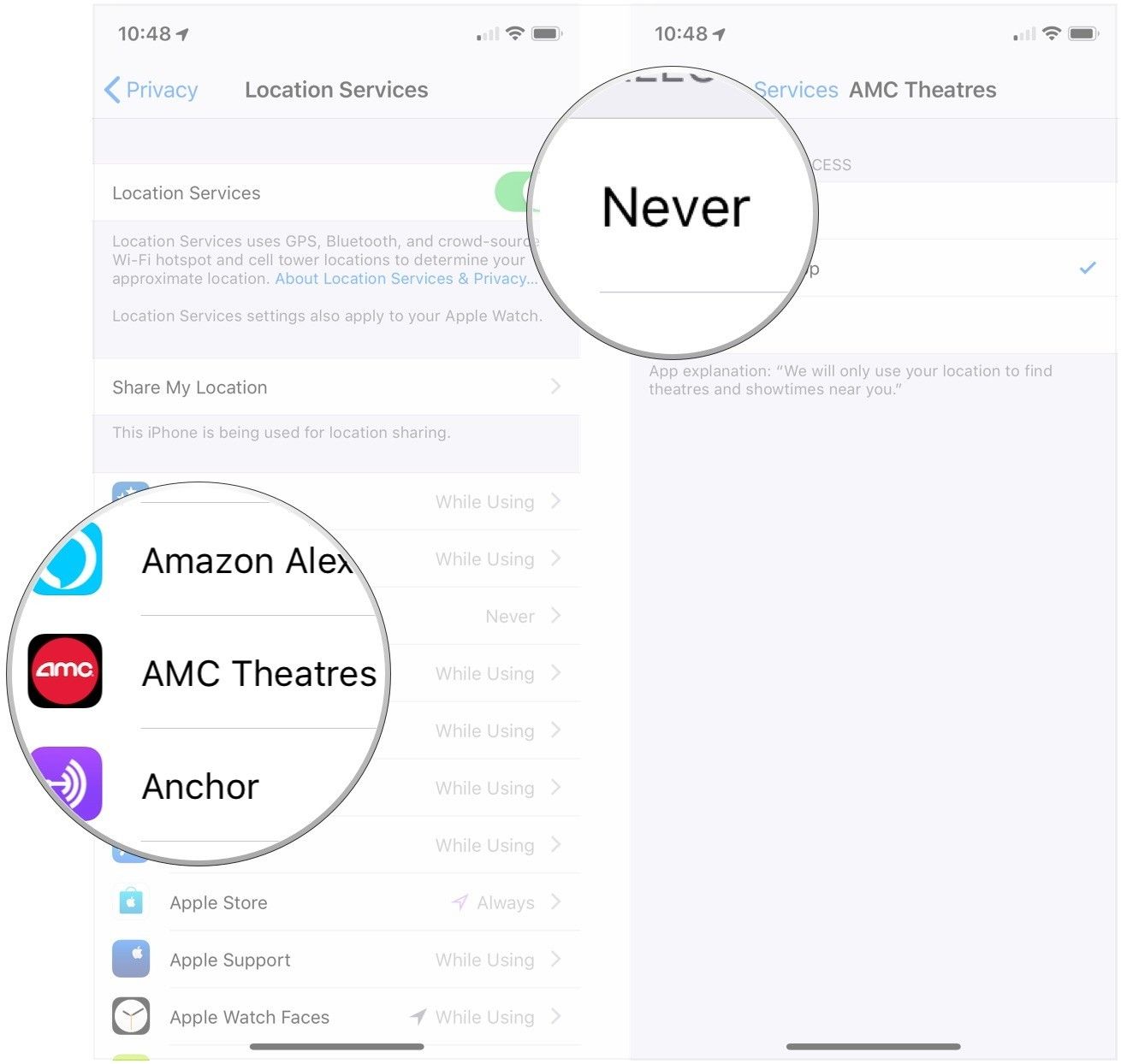 Нажмите приложение, нажмите Никогда