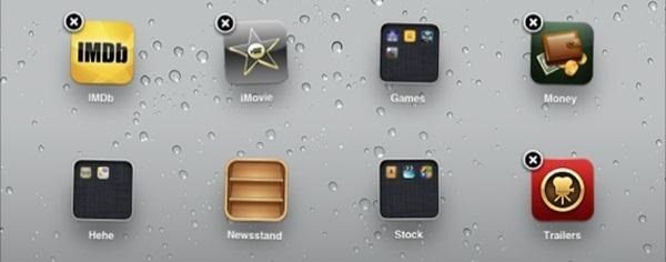 Как скрыть приложение газетного киоска на вашем iPhone 5 (и других устройствах iOS 6) - без джейлбрейка