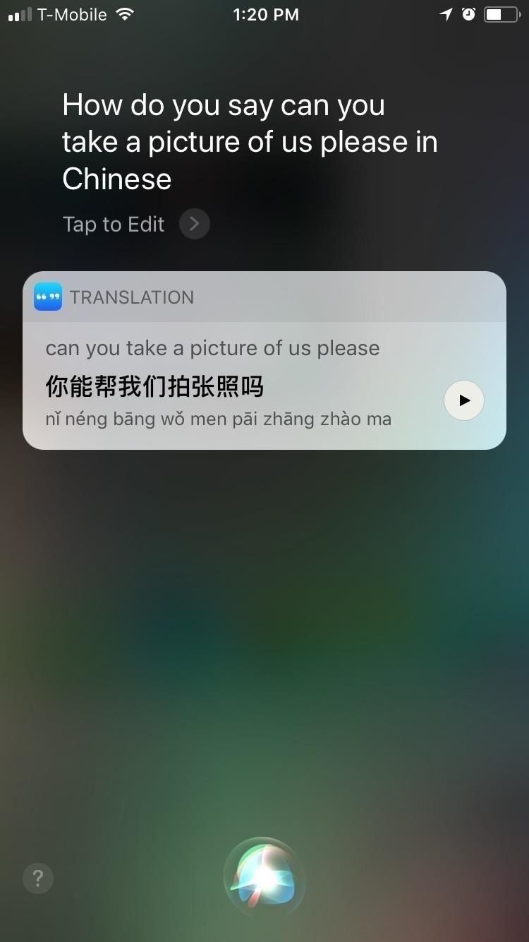 5 лучших новых функций Siri в iOS 11 для iPhone