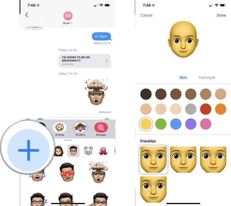 создать памятки