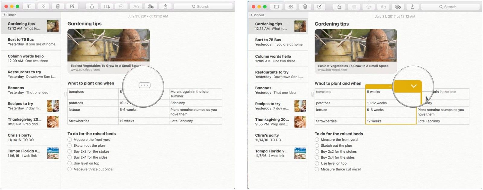 добавление столбцов