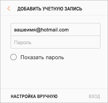 Не удается получить настройки некоторые функции могут быть недоступны яндекс браузер