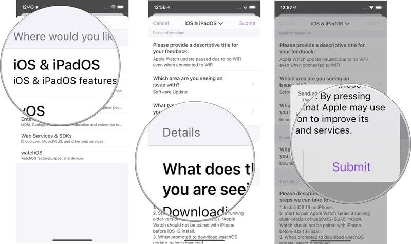 Введите данные и нажмите &laquo;Отправить&raquo;