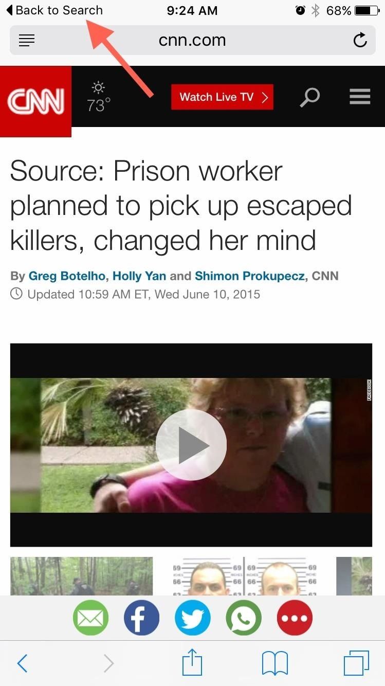 Как переключать приложения одним касанием на вашем iPhone в iOS 9