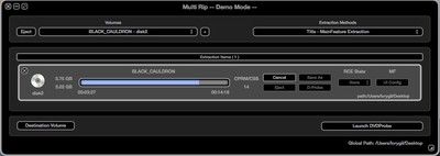 Интерфейс MTR 5