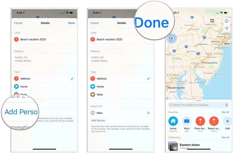Приложение 