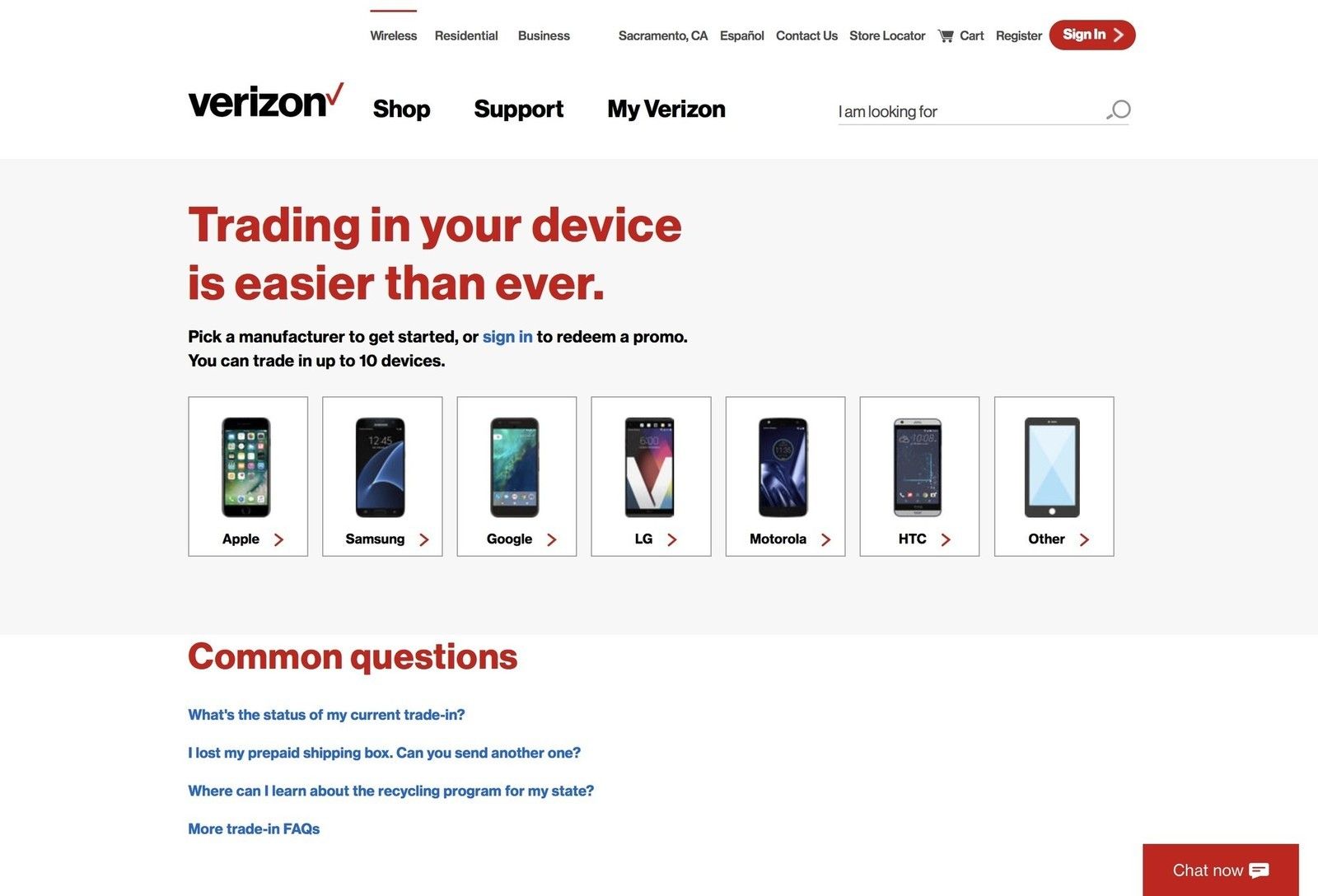 Verizon торговля в программе