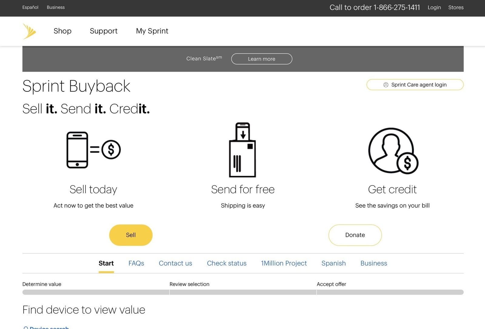 Спринт торговля в программе