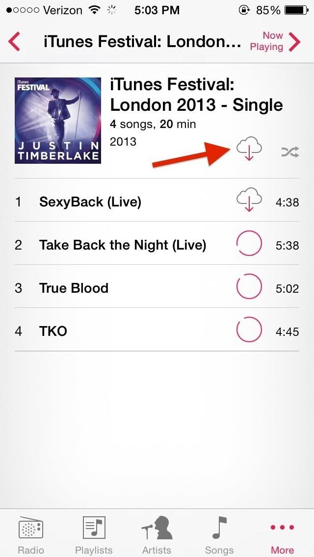 Как удалить