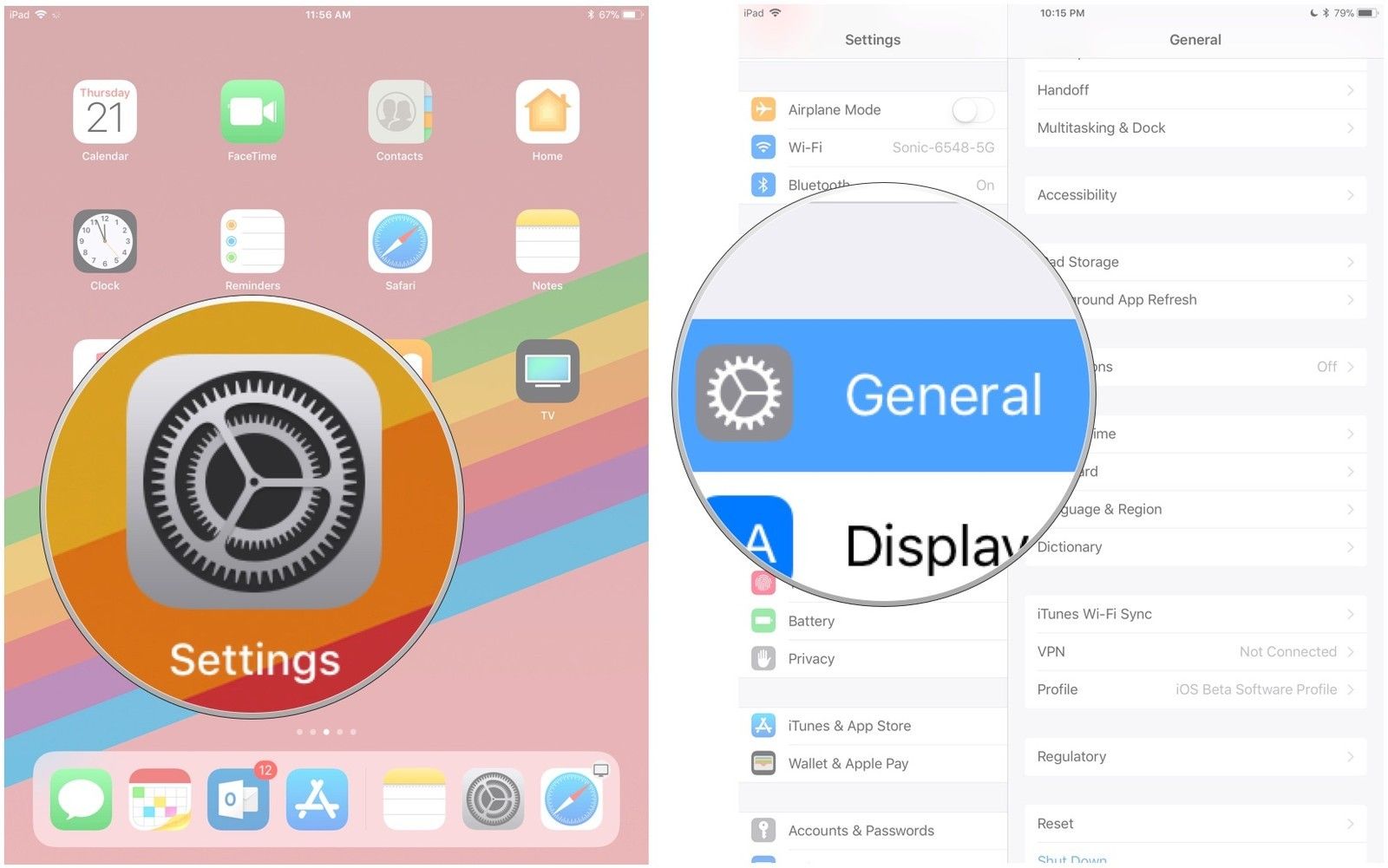 Запустите приложение &laquo;Настройки&raquo;, затем нажмите &laquo;Общие&raquo;.