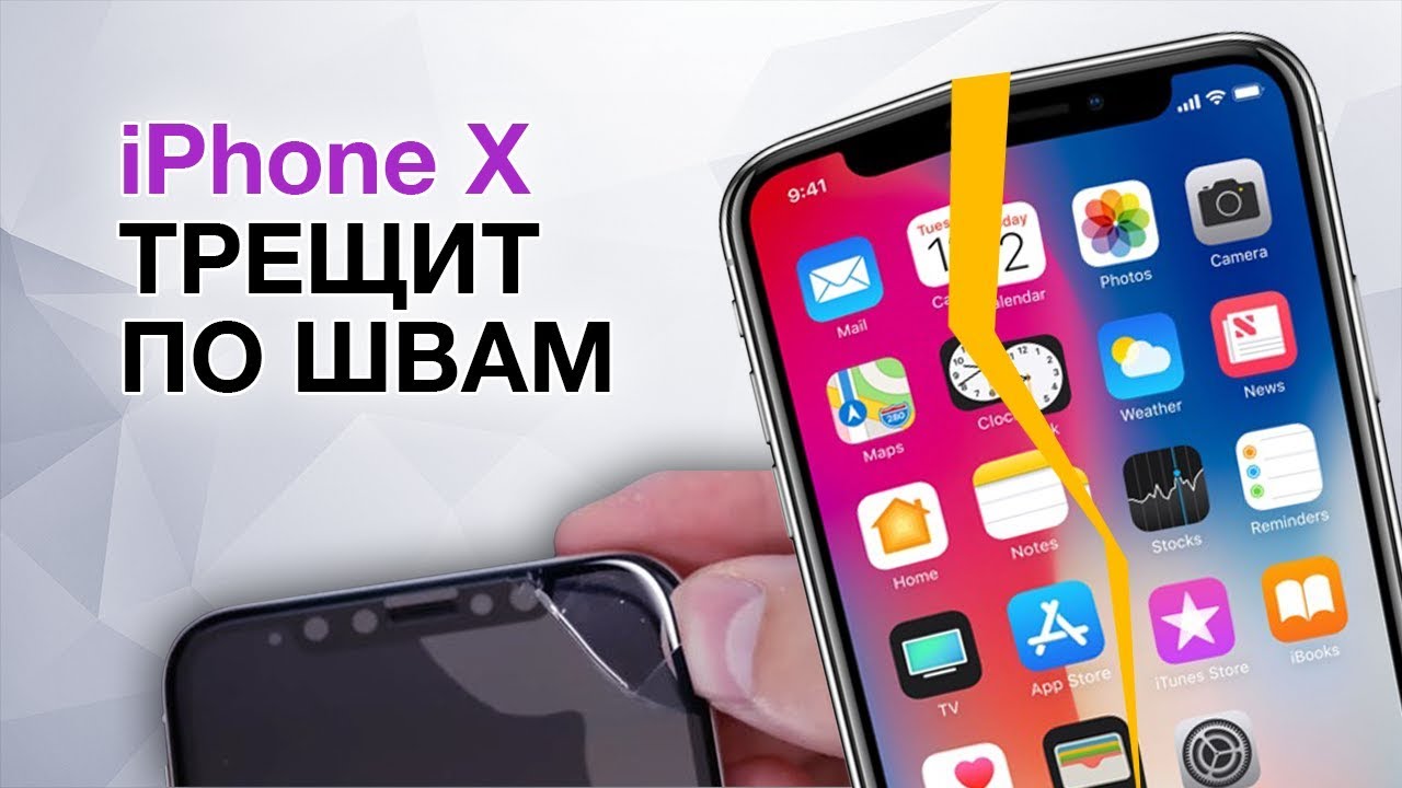 Как исправить iPhone 7 Plus, который не воспроизводит звук из динамиков после обновления iOS [Руководство по устранению неполадок] 1