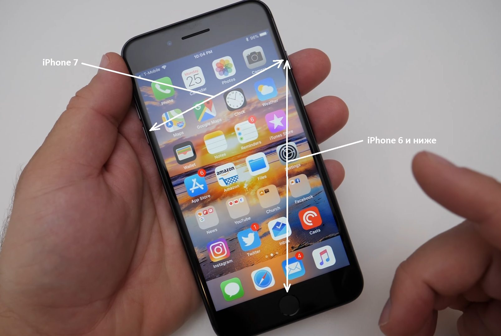 Как справиться с проблемой быстрого разряда батареи на вашем Apple iPhone XR [Руководство по устранению неполадок] 1