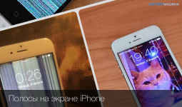 Как исправить перегрев iPhone 8 после установки нового обновления программного обеспечения? [Руководство по устранению неполадок] 1
