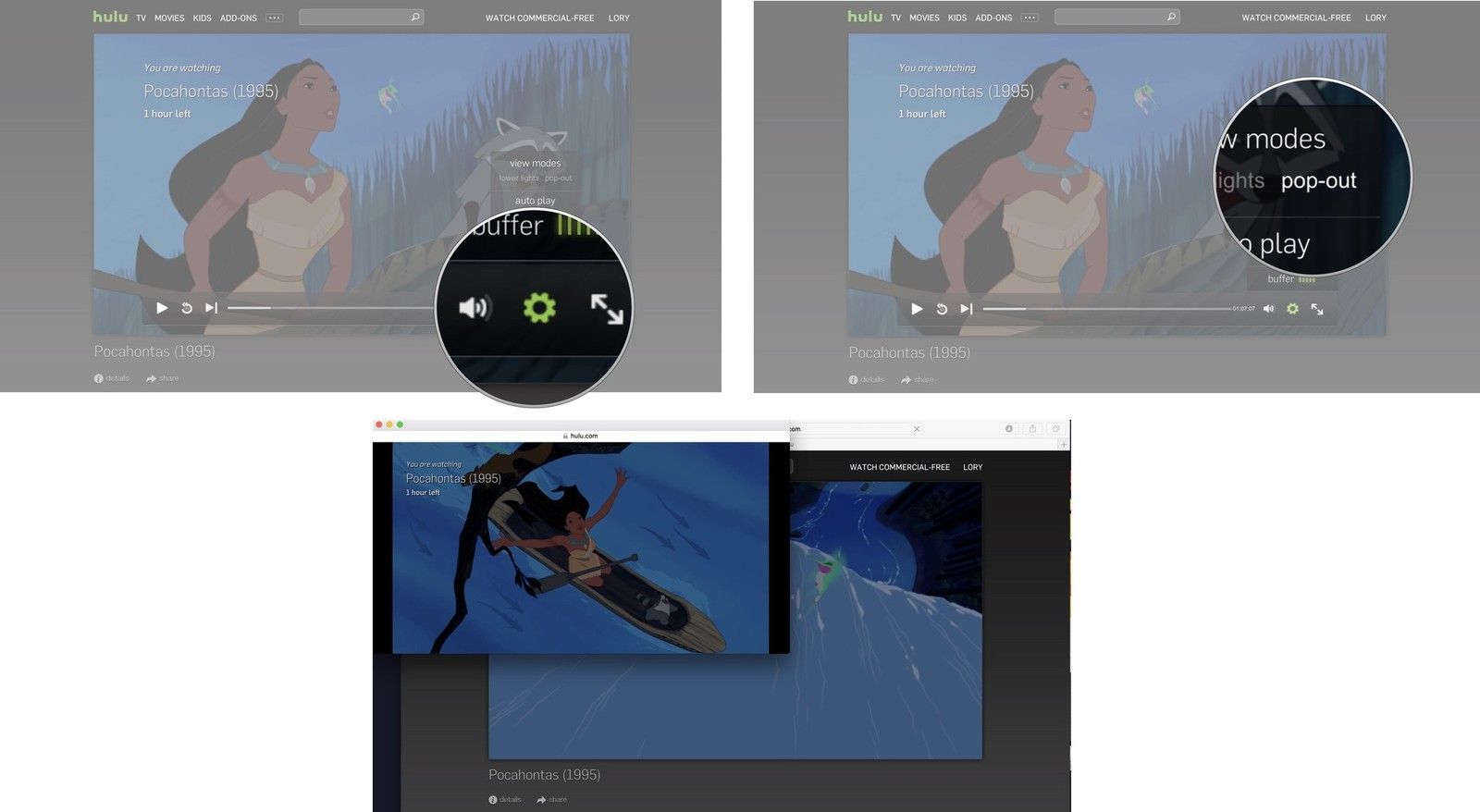 Hulu картинка в картинке