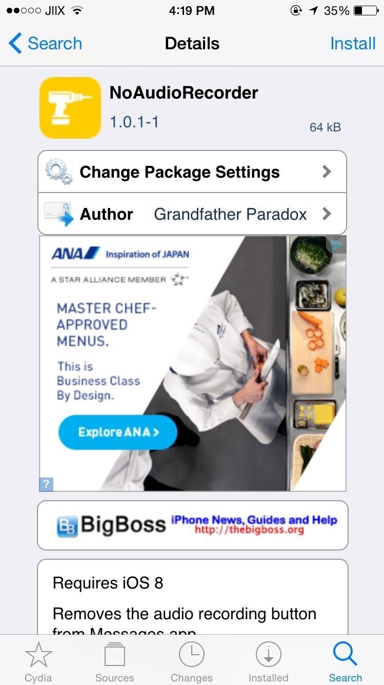 Как удалить кнопку записи звука в iOS 8's Messages App