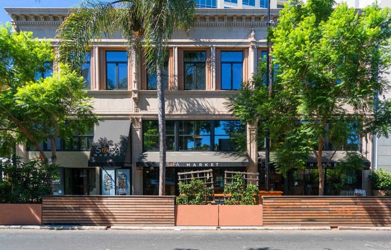 Софа Маркет