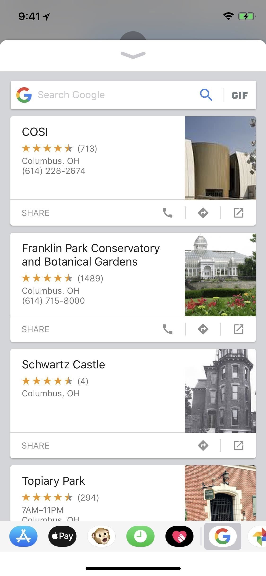 Сообщения 101: Как искать в Google места, видео и новости, которыми можно поделиться, прямо из ваших разговоров