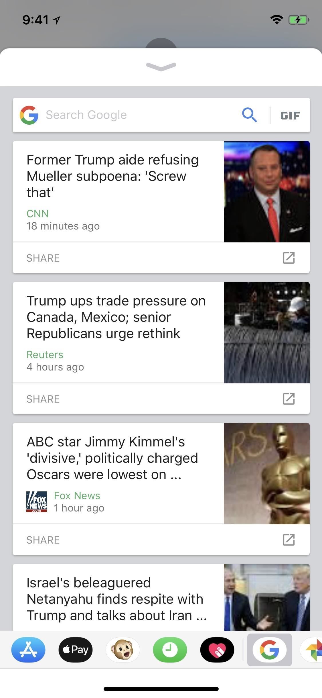 Сообщения 101: Как искать в Google места, видео и новости, которыми можно поделиться, прямо из ваших разговоров
