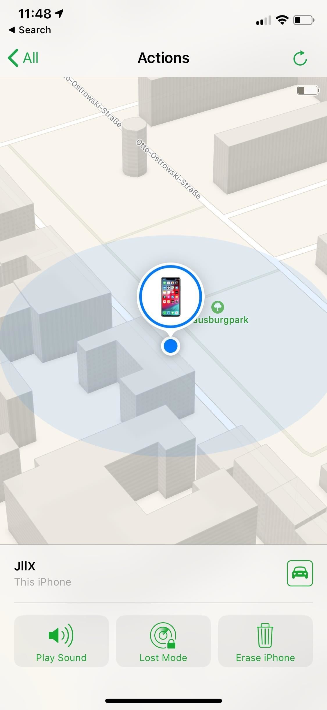 Что делать после того, как ваш iPhone потерян или украден - последнее руководство