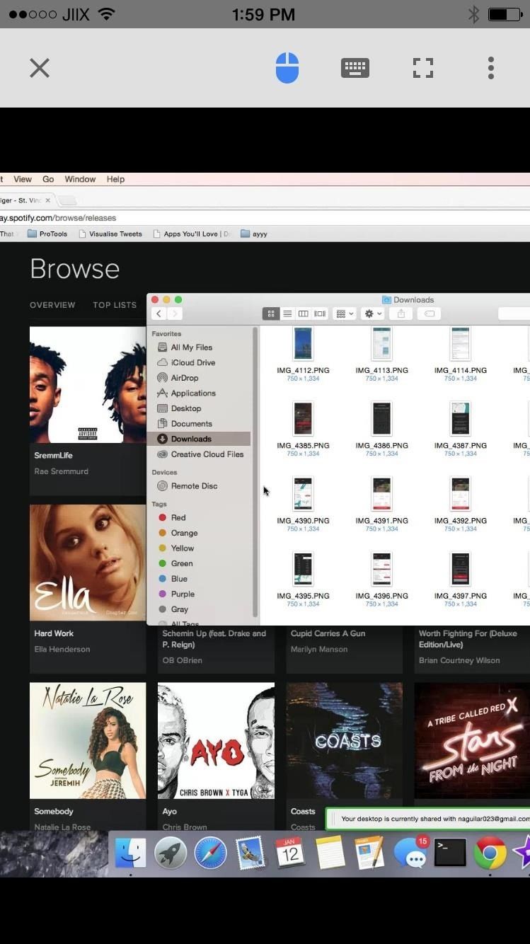 Доступ и управление вашим компьютером удаленно с помощью вашего iPhone