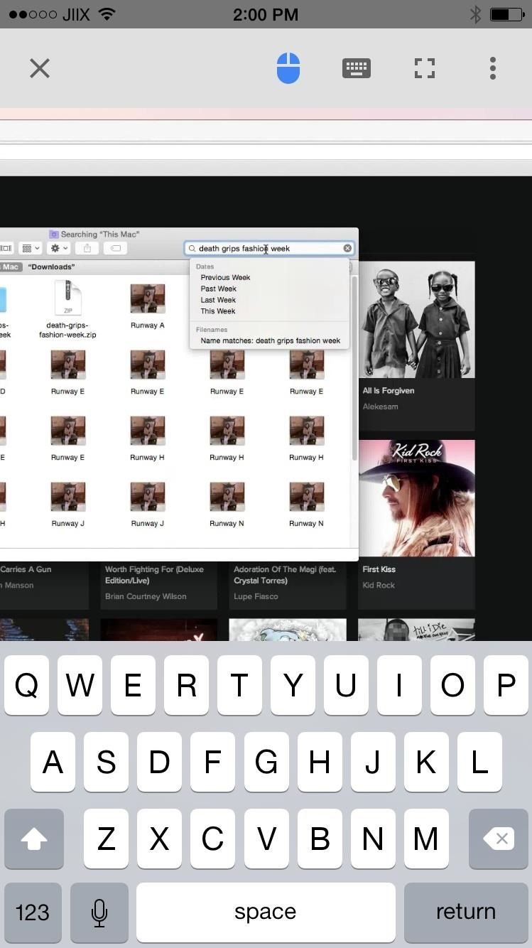 Доступ и управление вашим компьютером удаленно с помощью вашего iPhone