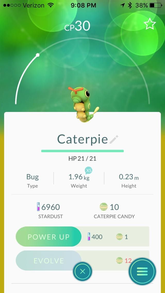 эволюционировать