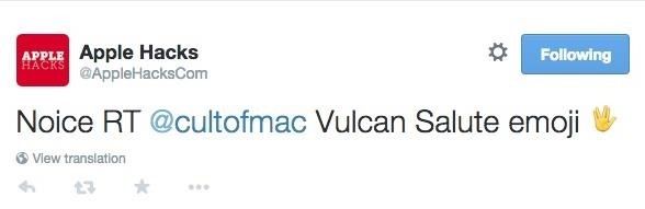 Как использовать секрет'Vulcan Salute' Emoji on Your Apple Watch