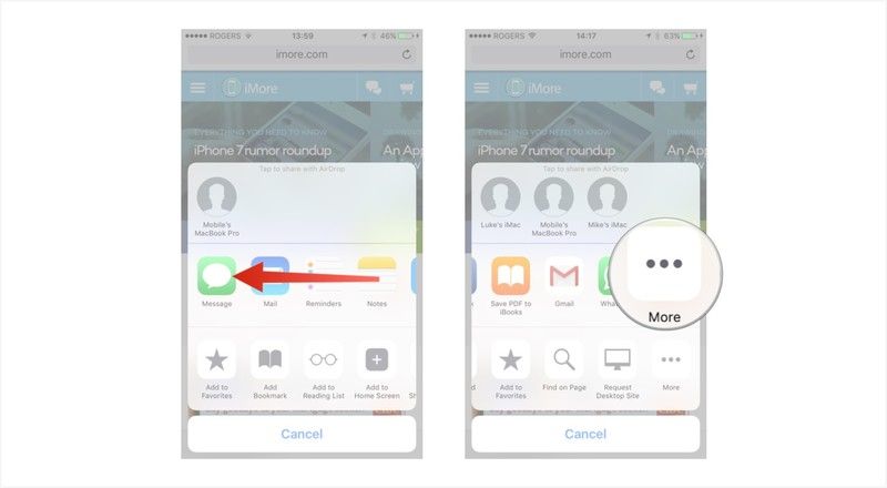Проведите пальцем влево и нажмите на кнопку больше.