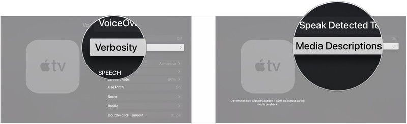Нажмите Verbosity, нажмите Media Description