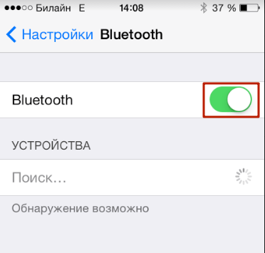 Как исправить Apple iPhone 8, который не будет сопрягаться или подключаться к аксессуару Bluetooth [Руководство по устранению неполадок] 1