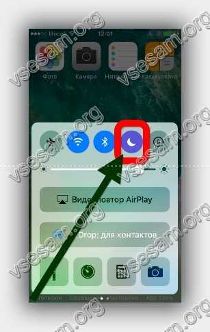 Как исправить iPhone 8 Plus, у которого нет проблем со звуком и звуком [Руководство по устранению неполадок] 1