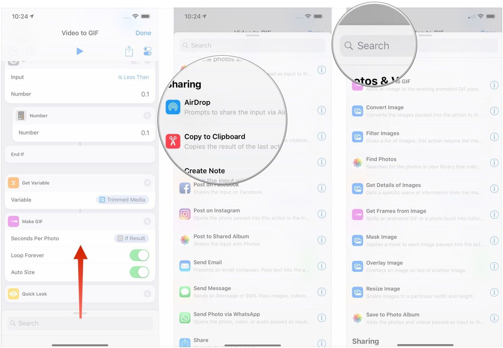 Проведите вверх по панели поиска, нажмите элемент, нажмите панель поиска