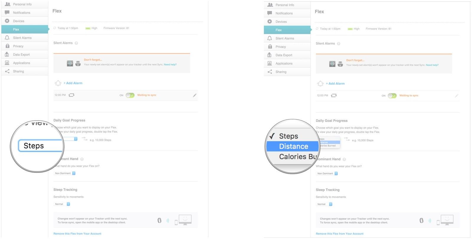 Нажмите меню, выберите цель