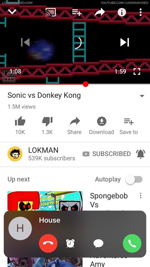 Как остановить входящие звонки от захвата вашего iPhone's Entire Screen