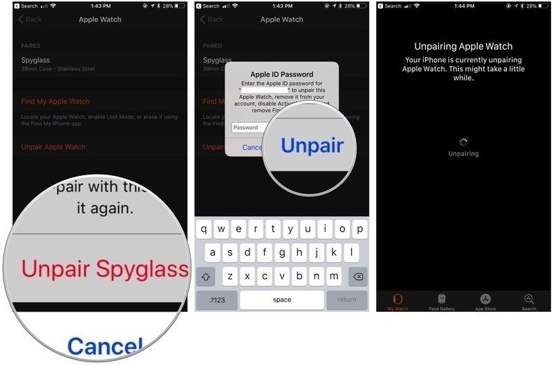 смотреть настройки