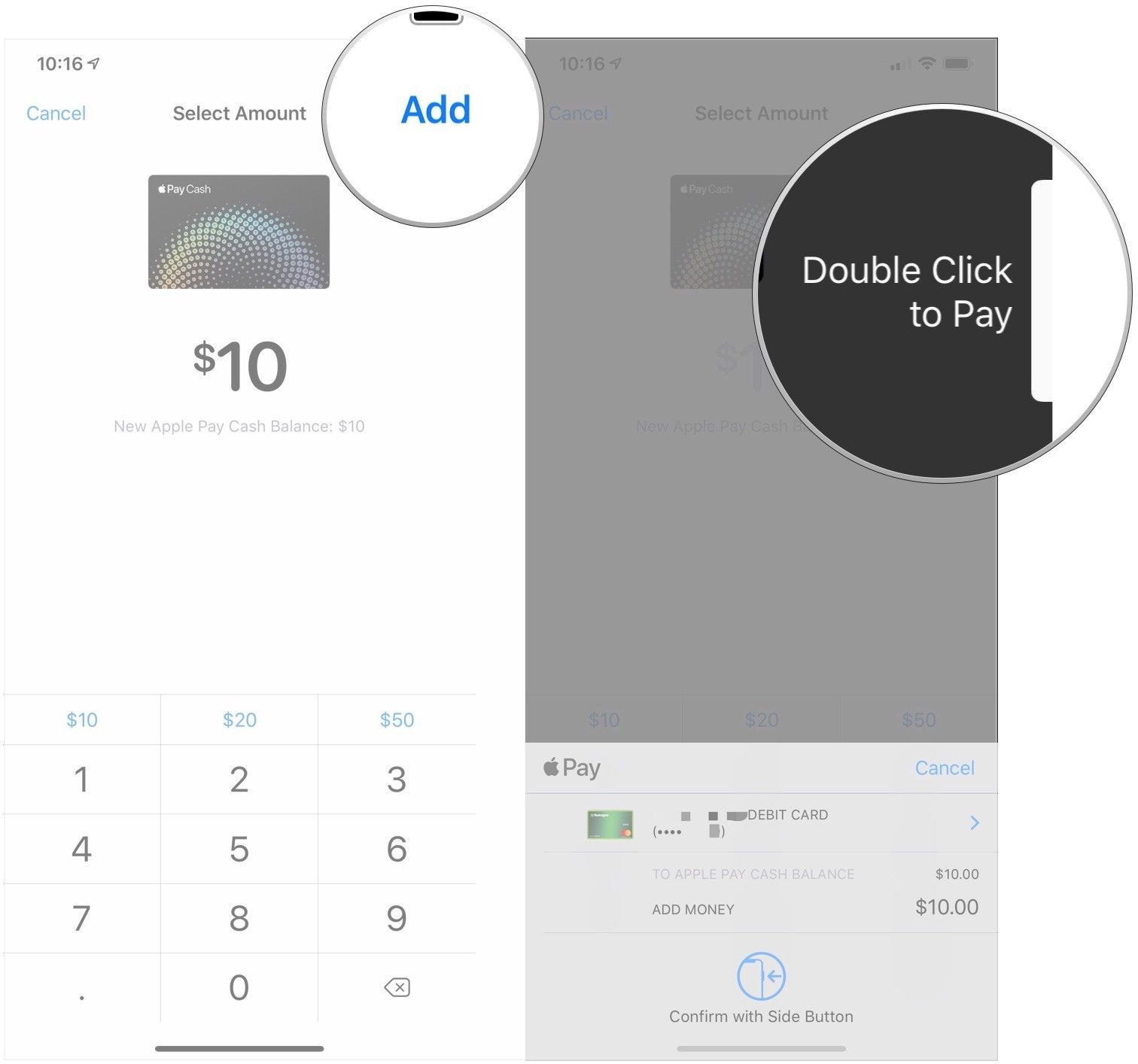 Нажмите Добавить, авторизовать передачу