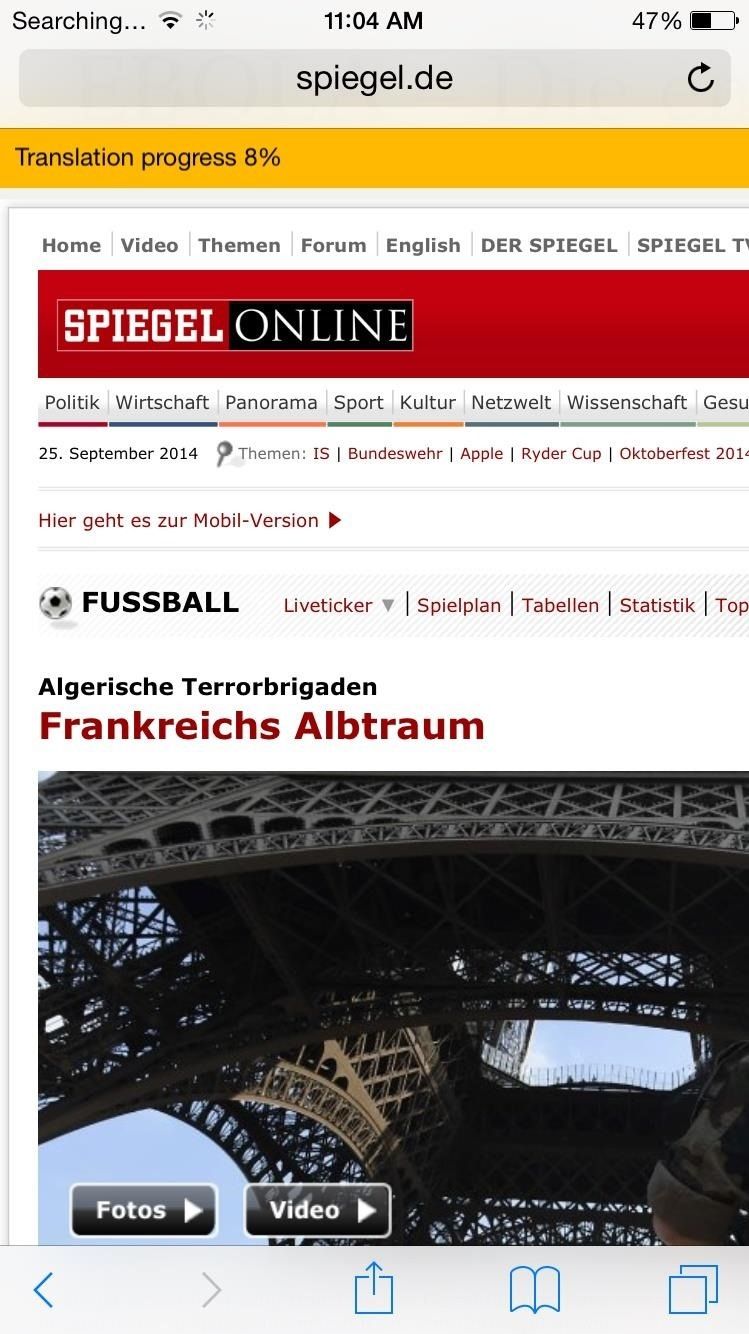 Как перевести иностранные веб-страницы в Safari для iOS 8