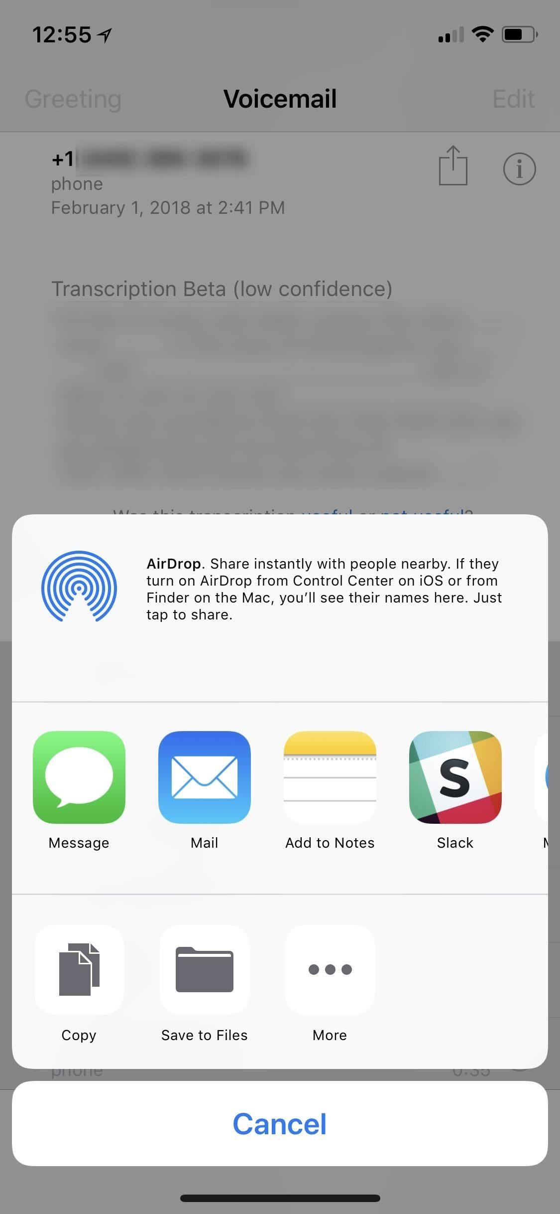 Как поделиться, переслать и сохранить голосовые сообщения на вашем iPhone