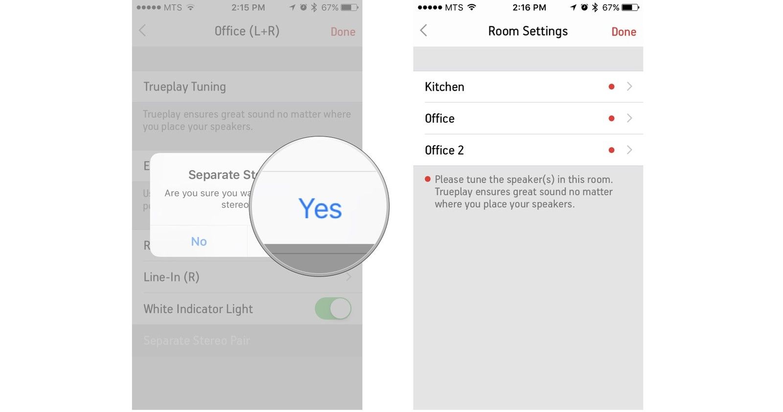 Нажмите на кнопку Да.