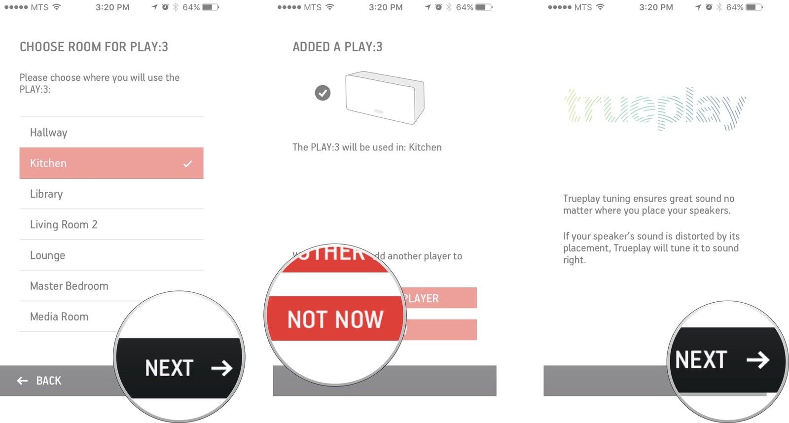 Нажмите «Далее» после выбора комнаты, нажмите «Не сейчас», а затем снова нажмите «Далее».