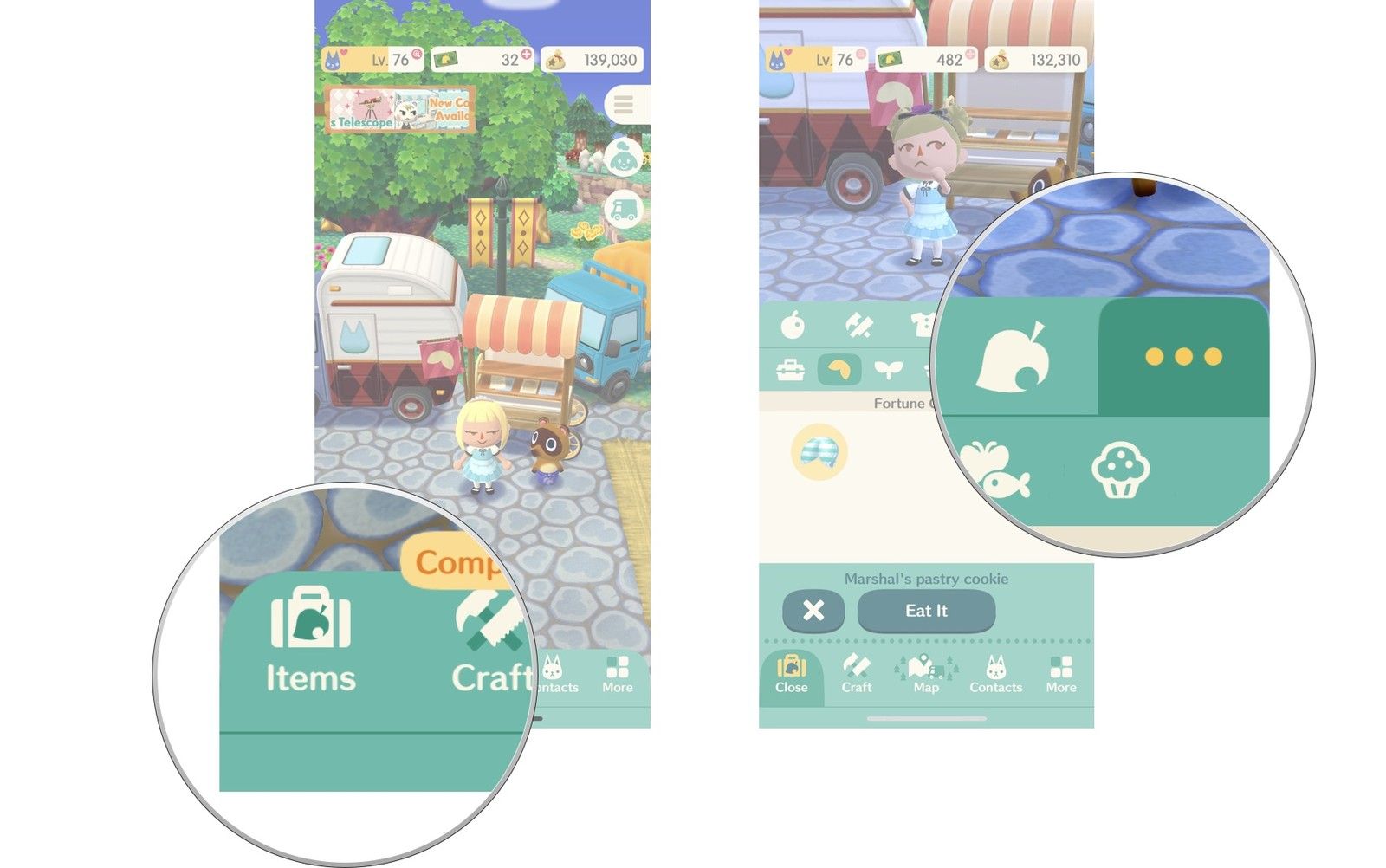 Нажмите «Элементы», затем нажмите вкладку «Дополнительно»