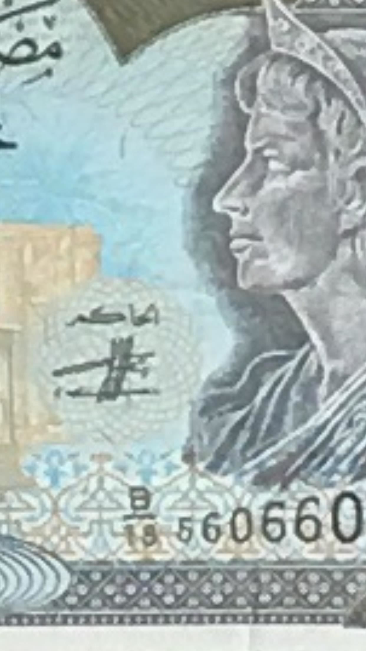 Как активировать свой iPhone's Hidden Magnifying Glass for Extreme Zooming