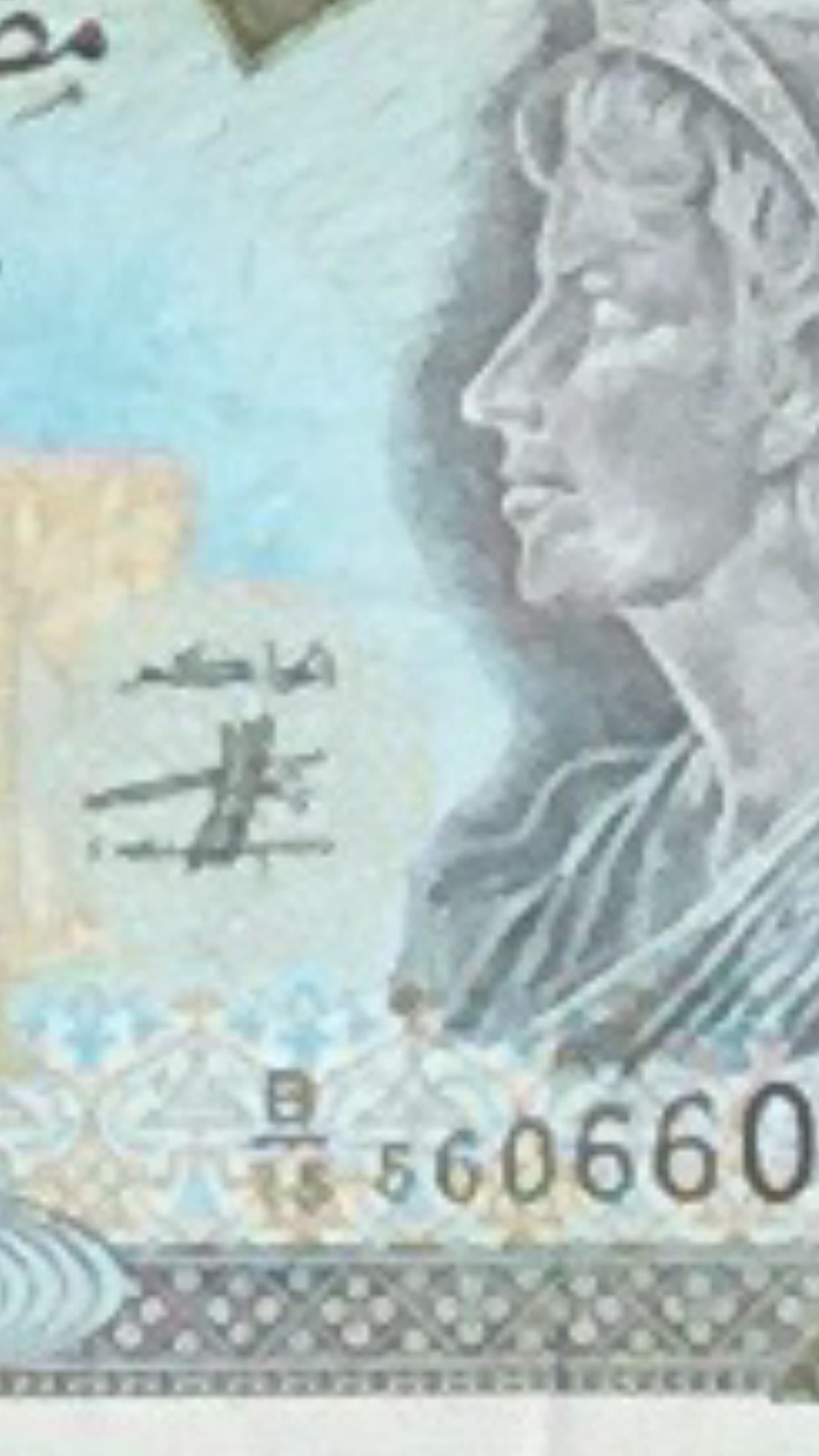 Как активировать свой iPhone's Hidden Magnifying Glass for Extreme Zooming