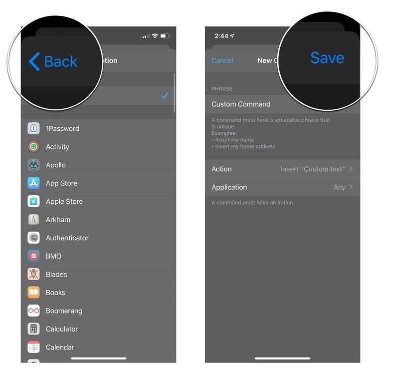 Нажмите назад, а затем нажмите Сохранить