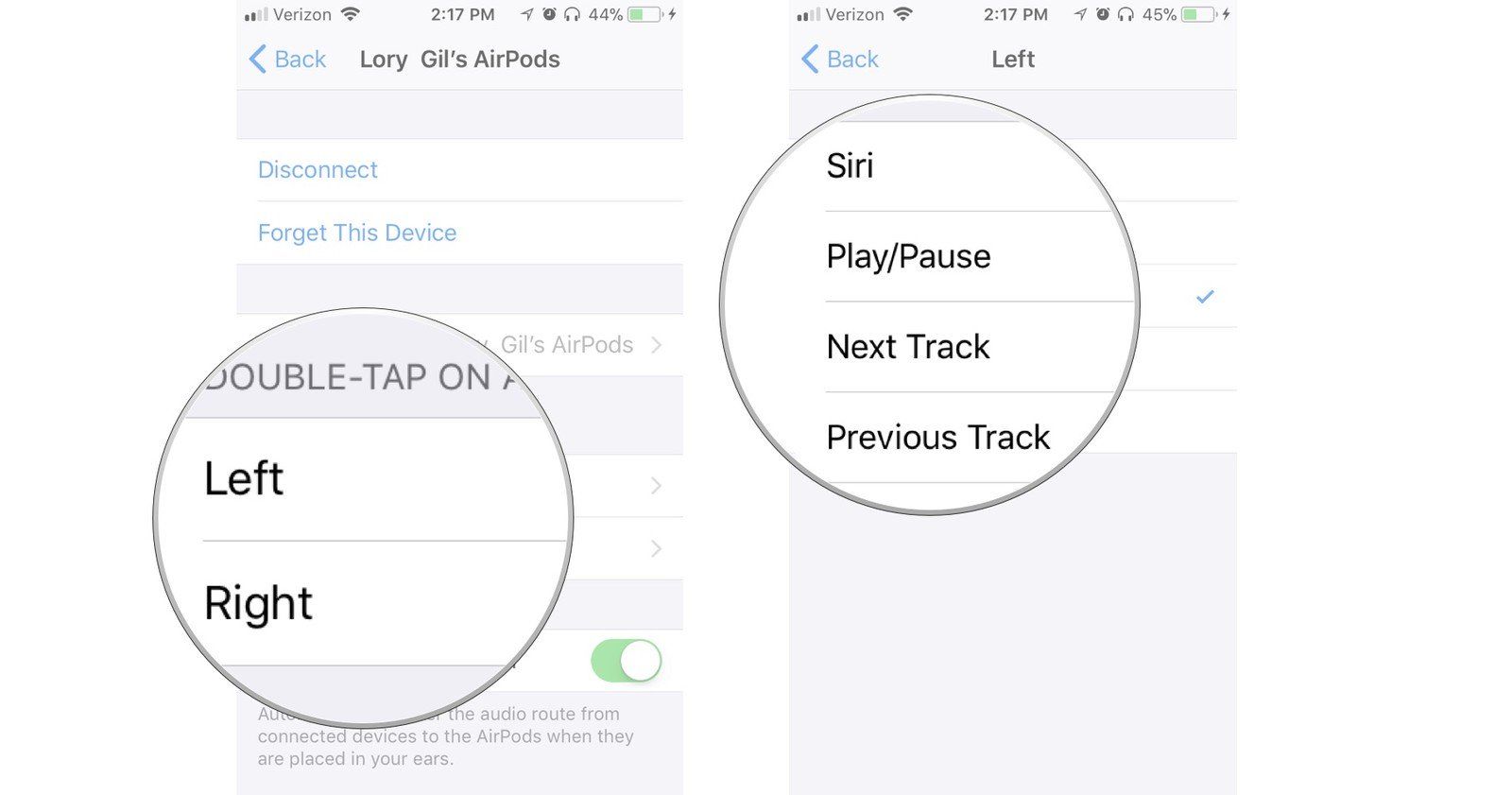 Нажмите влево или вправо, затем выберите элемент управления